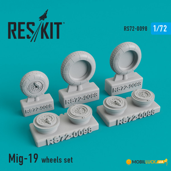     Reskit -19 (RS72-0098)