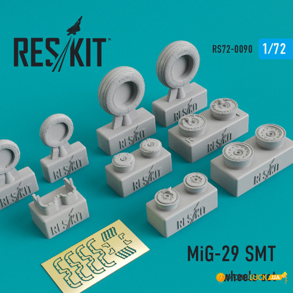     Reskit  -29  (RS72-0090)