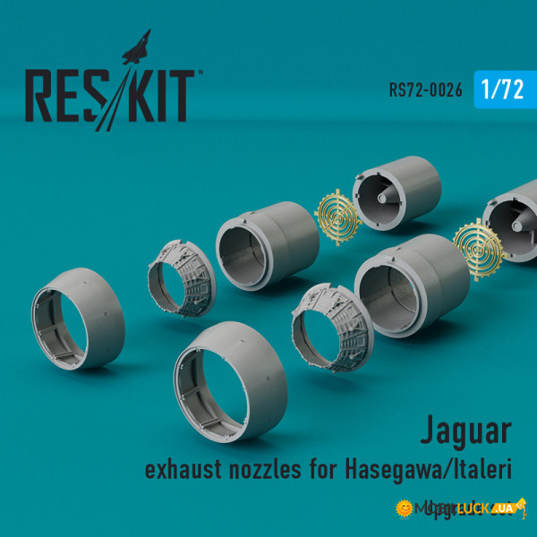    Jaguar   (Hasegawa/Italeri) RESKIT (RSU72-0026)