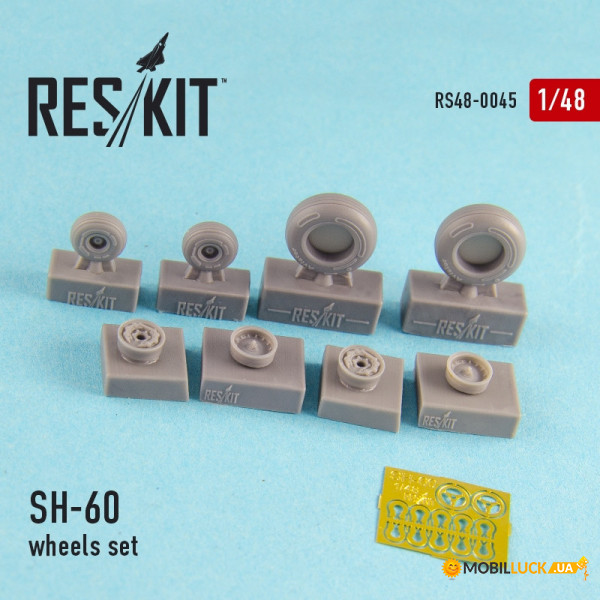     Reskit SH-60 (RS48-0045)