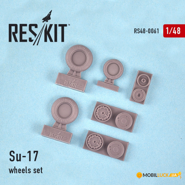     Reskit -17 (RS48-0061)