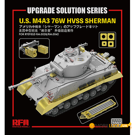    5028 & 5042 M4A3 Sherman Rye Field Model (RFM-RM2002)