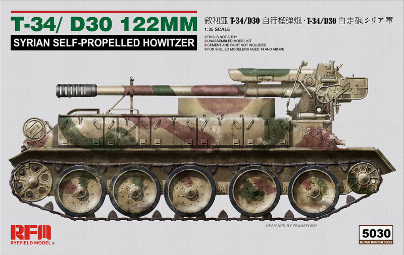    T-34/D30 122  Rye Field Model (RFM-RM5030)