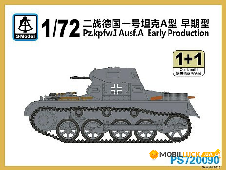  Pz.Kpfw.I Ausf.A,   (2   ) S-model (SMOD-PS720090)