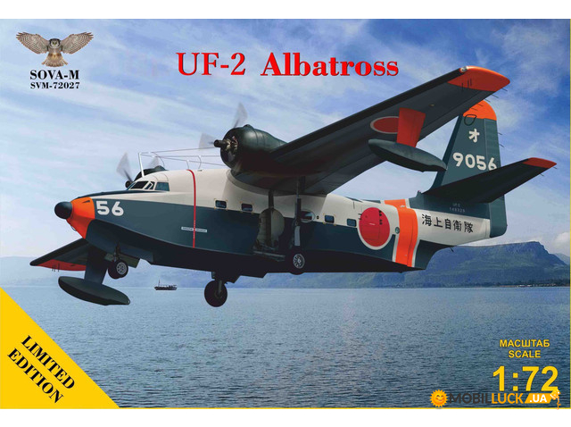  - UF-2 Albatross Sova Model (SVM72027)