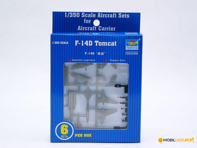 -  F-14D  TRUMPETER (TR06220)