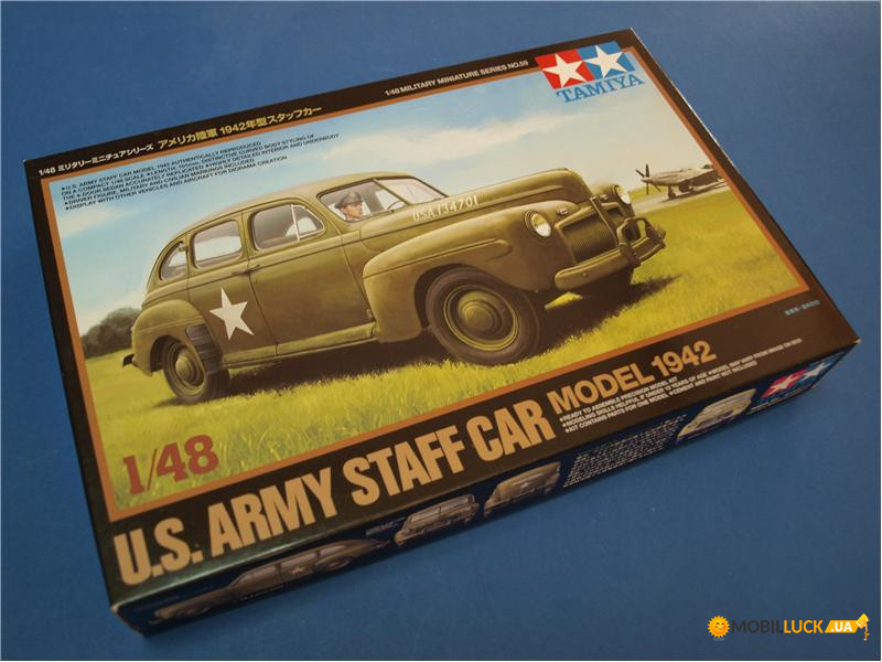    1942 TAMIYA (TAM32559)