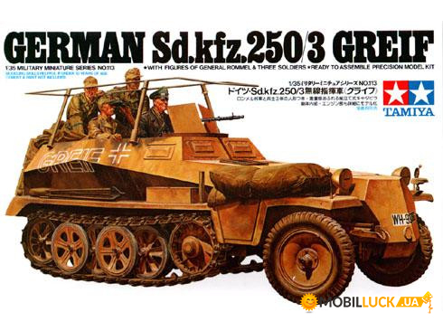   Sd.Kfz.250/3 Greif TAMIYA (TAM35113)