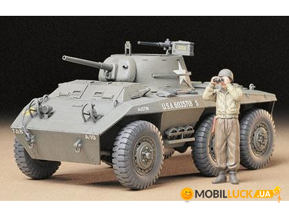    Greyhound TAMIYA (TAM35228)