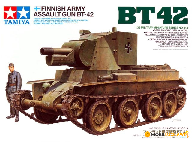    BT-42 TAMIYA (TAM35318)