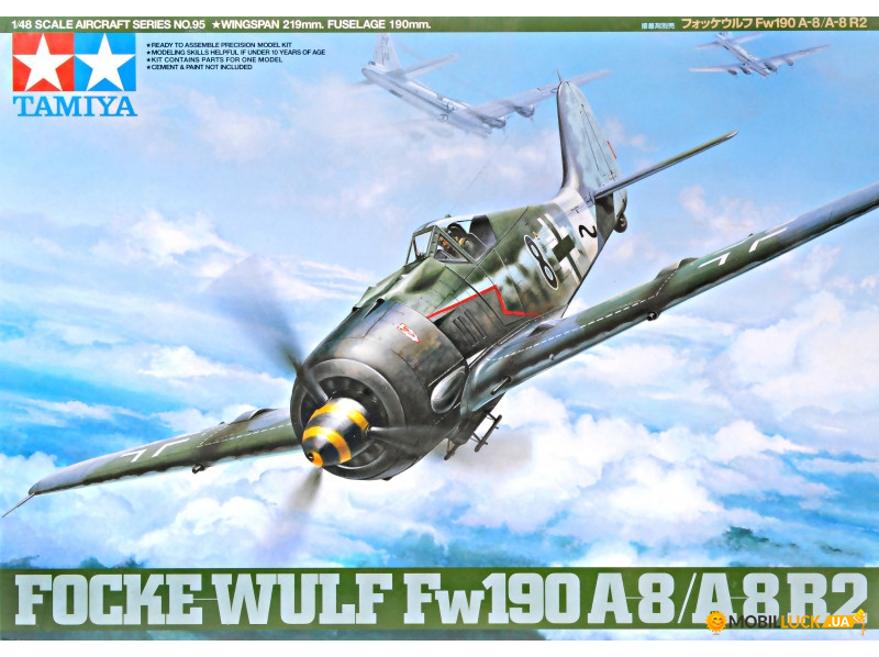   Focke-Wulf Fw190 A-8/A-8 R2 TAMIYA (TAM61095)