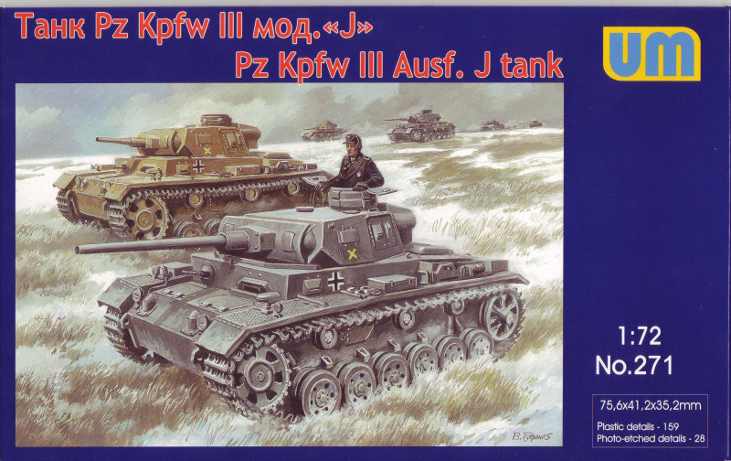   PanzerIII Ausf J UNIMODELS (UM271)