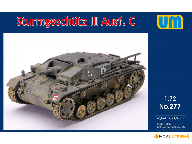 Sturmgeschutz III Ausf.C UNIMODELS (UM277)