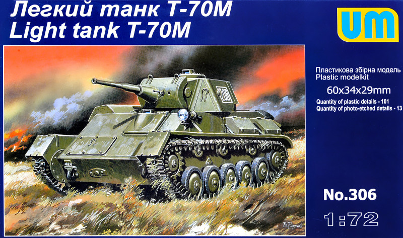   T-70M UNIMODELS (UM306)