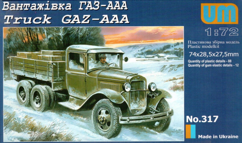 UM317 GAZ-AAA WW2 Soviet truck UNIMODELS (UM317)