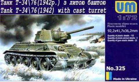 UM325 T-34-76 WW2 Soviet tank (1942) witn cast turret UNIMODELS (UM325)