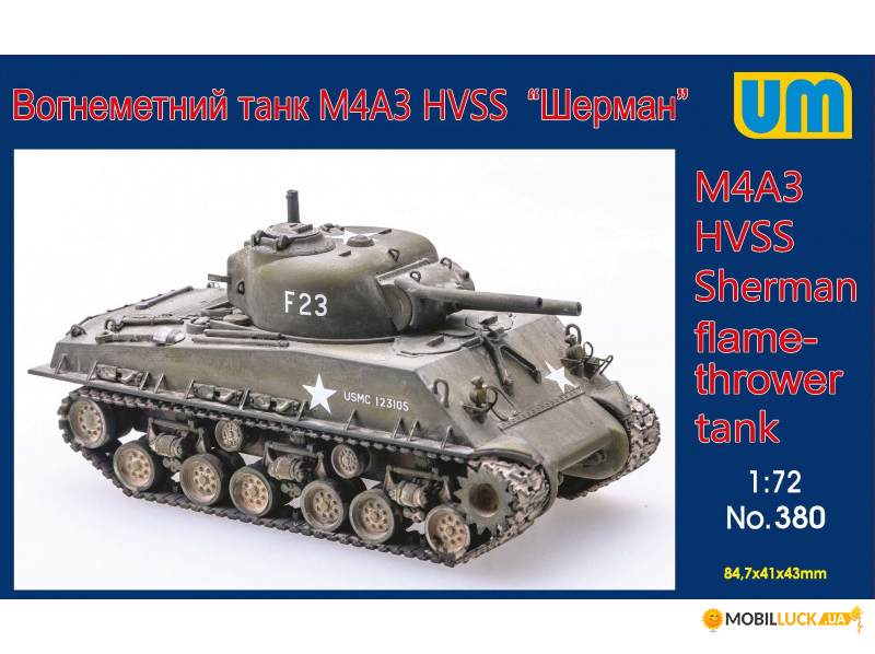   M4A3 HVSS Sherman UNIMODELS (UM380)