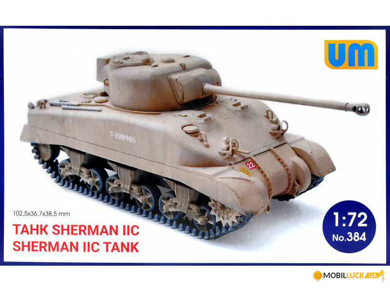  Sherman IIC UNIMODELS (UM384)