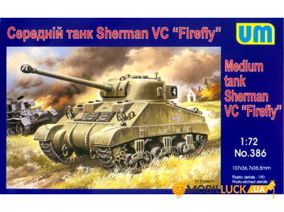 UM386 Sherman VC Firefly UNIMODELS (UM386)