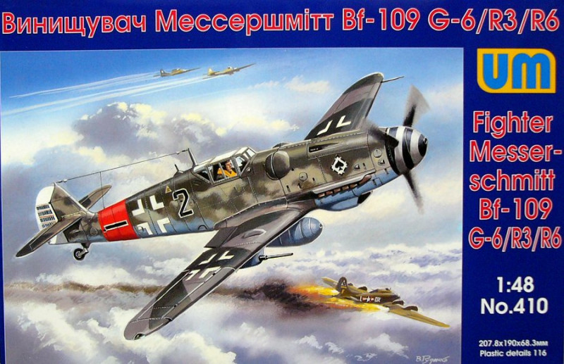 UM410 Messerschmitt Bf 109G-6/R3/R6 UNIMODELS (UM410)