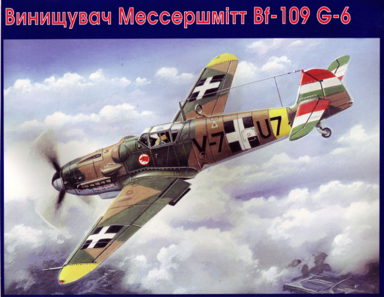   Bf-109G-6   UNIMODELS (UM423)