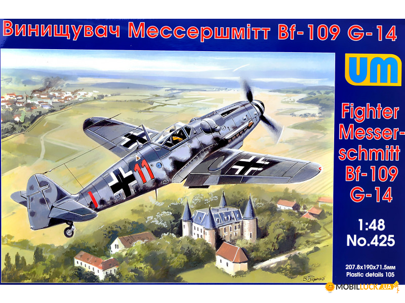   Bf-109 G-14 UNIMODELS (UM425)