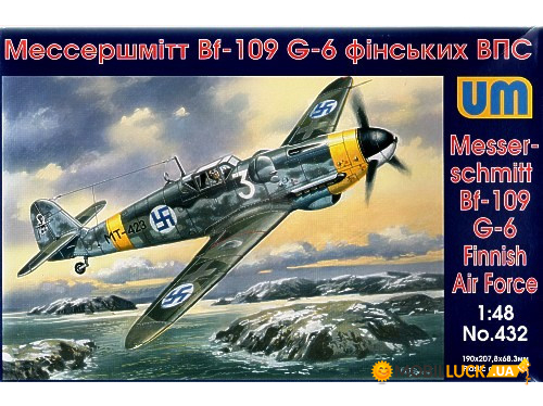  Messerschmitt Bf 109-G6,   UNIMODELS (UM432)