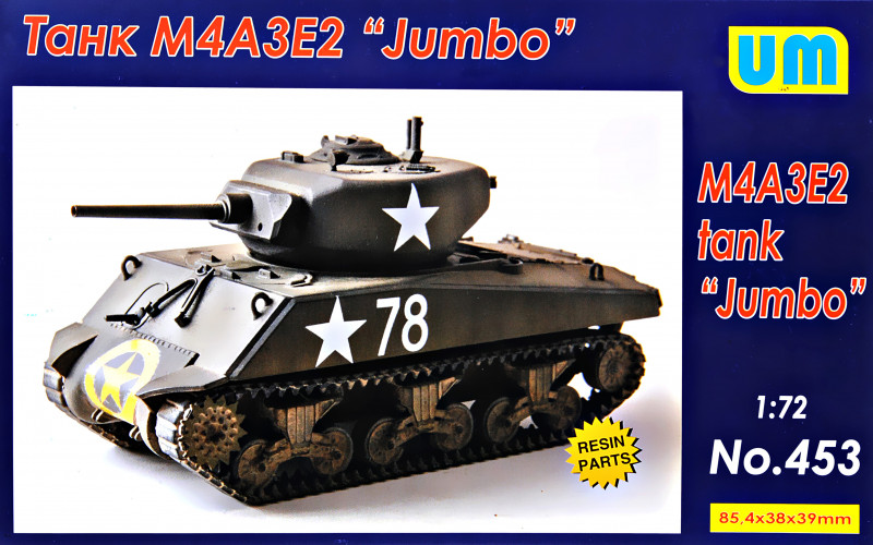  M4A3E2 Jumbo UNIMODELS (UM453)