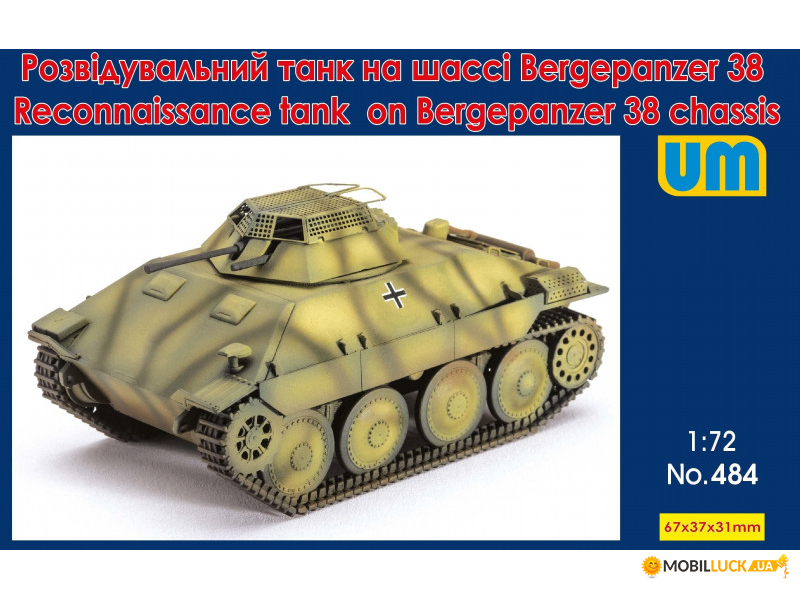     Bergepanzer 38 UNIMODELS (UM484)