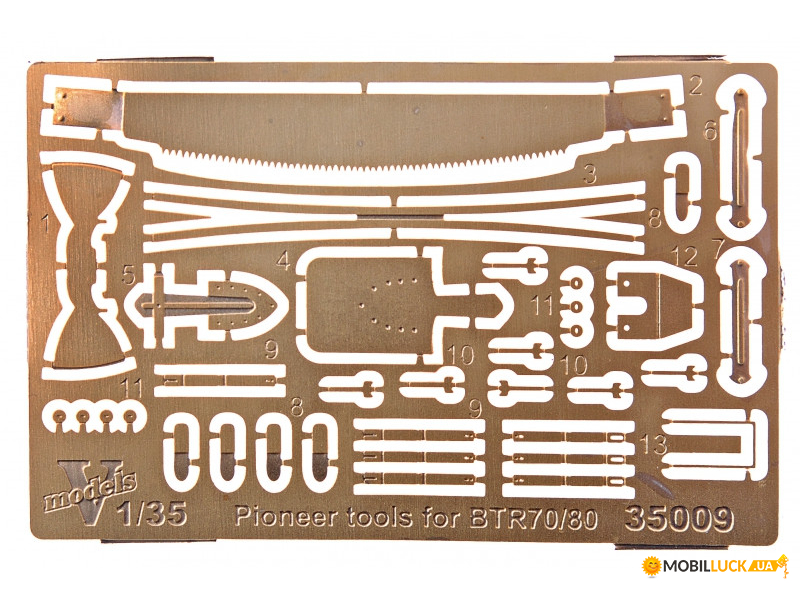 :    -70/80 Vmodels (Vmodels35009)