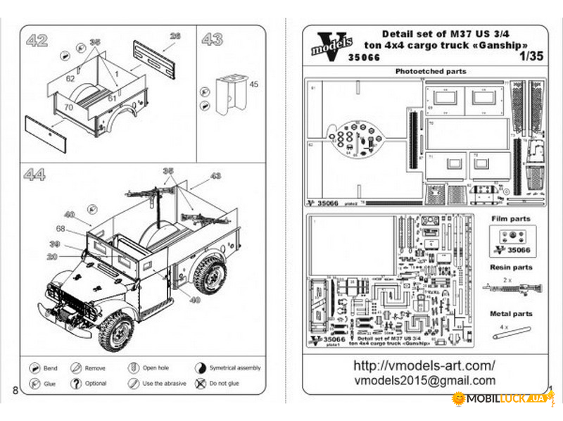    M37,42   3/4  44    (Roden) Vmodels (Vmodels35066)