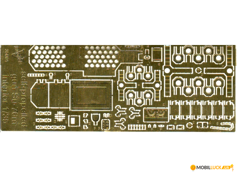  Vmodels -76  (Vmodels35001)