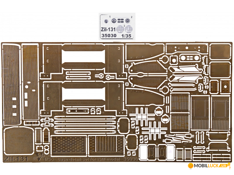  Vmodels  -131 (Vmodels35030)