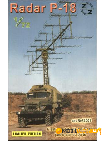 P-18 Soviet radar vehicle, plastic/resin/pe ZZ MODELL (ZZ72003)