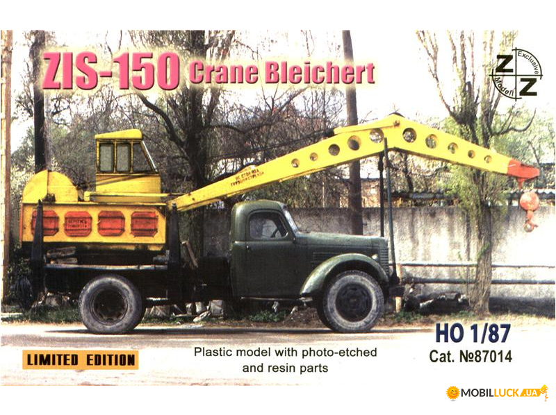 ZZ87014 ZiS-150 Crane Bleichert ZZ MODELL (ZZ87014)