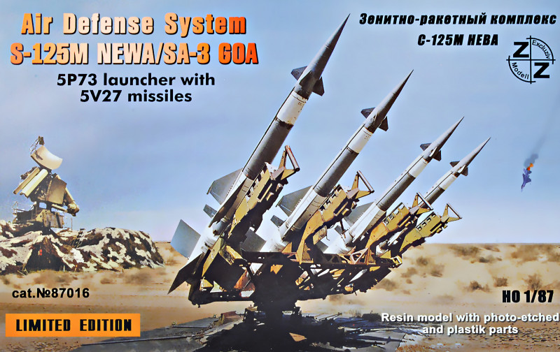 ZZ87016 S-125M Neva / SA-3 GOA Soviet air defense system ZZ MODELL (ZZ87016)