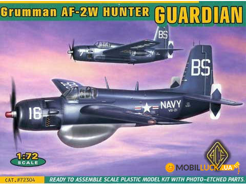   Grumman AF-2W Guardian ACE (ACE72304)