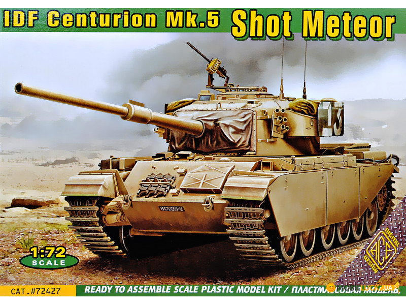  Centurion Mk.5 ( ) ACE (ACE72427)