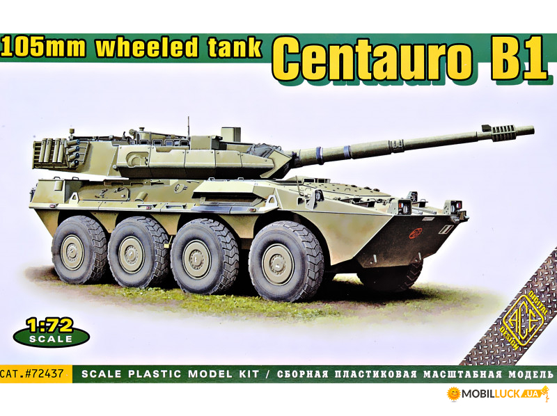    B1 Centauro,   ACE (ACE72437)