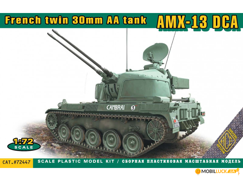   30-   AMX-13 DCA ACE (ACE72447)