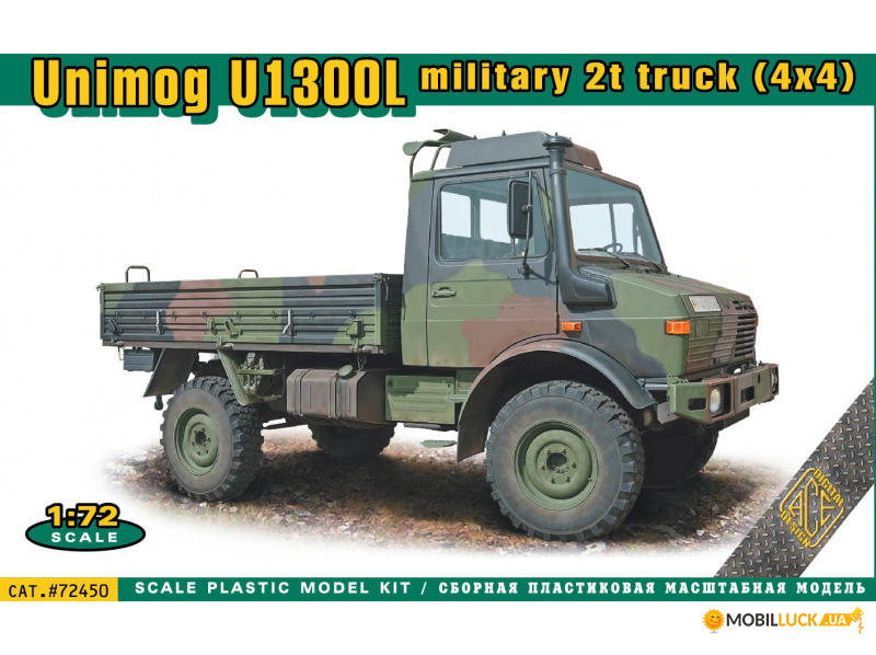 - Unimog U1300L 4x4 (2 ) ACE (ACE72450)