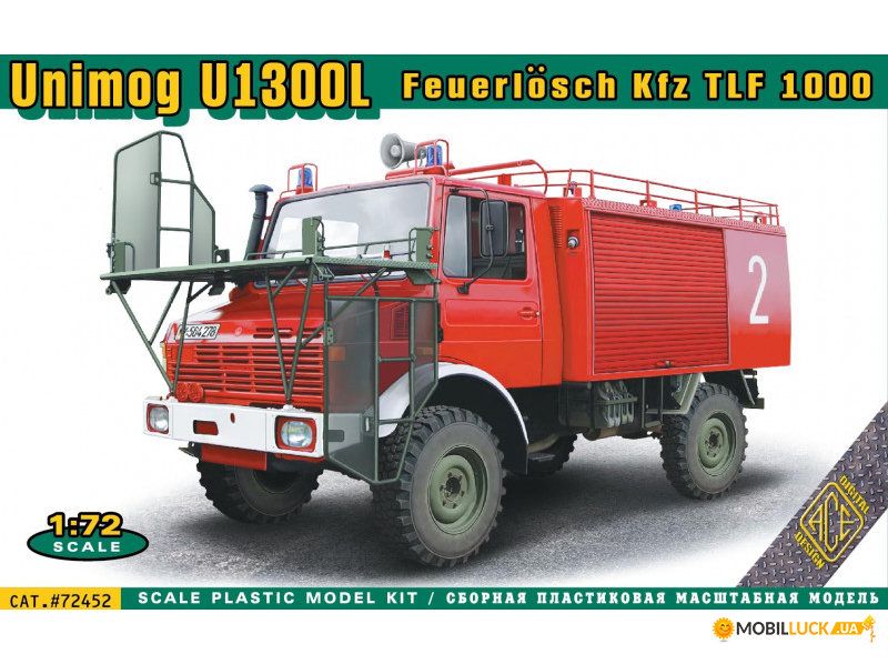 - Unimog U1300L ( ) ACE (ACE72452)