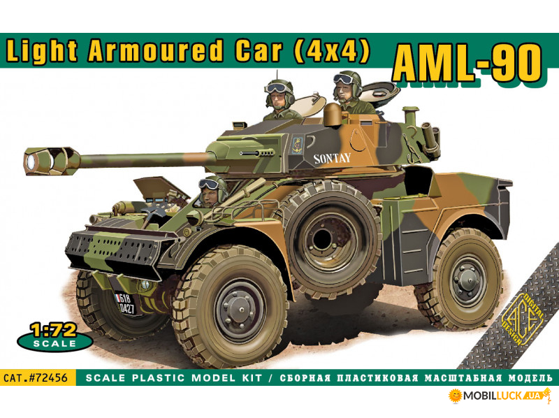    AML-90 (4x4) ACE (ACE72456)