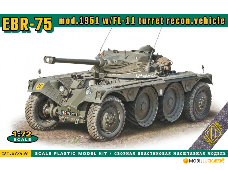  EBR-75 . 1951    FL-11 ACE (ACE72459)