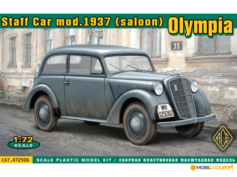   Olympia 1937 ACE (ACE72506)