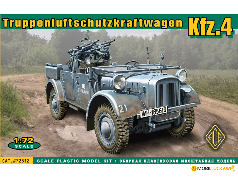    Truppenluftschutzkraftwagen Kfz.4 ACE (ACE72512)