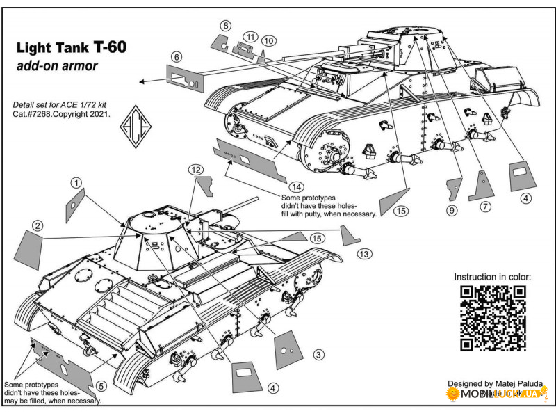    T-60   (ACE) ACE (PE7268)