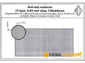  ACE PEa002 Anti-slip surfaces (PEa002)