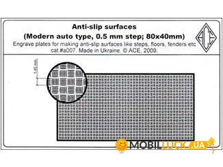  ACE PEa007 Anti-slip surfaces (PEa007)