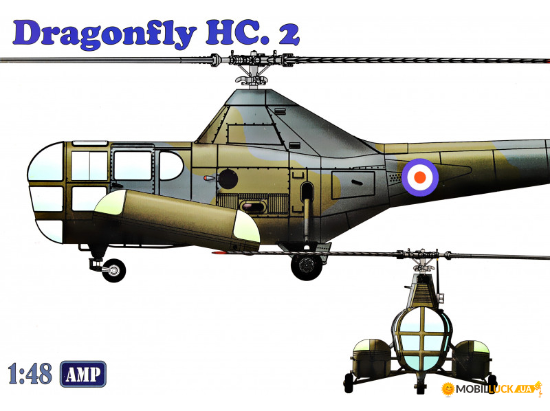  Westland WS-51 Dragonfly HC.2, rescue AMP (AMP48003)